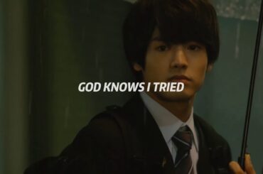 Kurosawa & Adachi - God Knows I Tried/Lyrics