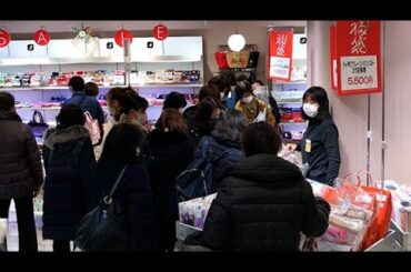 百貨店、コロナ禍の初売り 静かなスタート