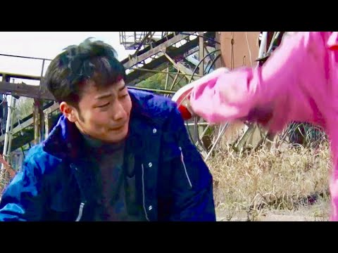 踏んだり蹴ったりの田中俊介、暴力的な性格へと豹変!?映画『恋するけだもの』メイキング映像 踏んだり蹴ったりの田中俊介、暴力的な性格へと豹変!?映画『恋するけだもの』メイキング映像