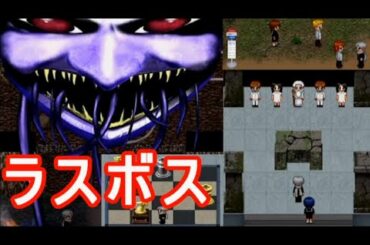 青鬼Xラスボス攻略シャベルおまもりでちとせ助ける全員救出END