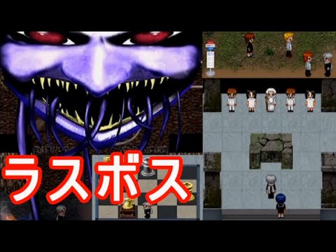 青鬼xラスボス攻略シャベルおまもりでちとせ助ける全員救出end Yayafa