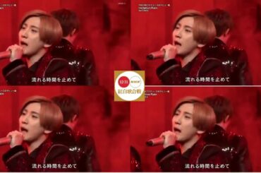 SixTONES「Imitation Rain」x 第71回NHK紅白歌合戦 2020年12月31日 12 31