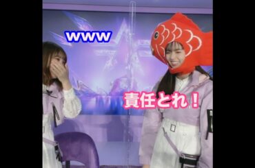 【乃木坂46】飛鳥、金魚になる / Weibo Live in 荒野行動直前配信 2021/01/02