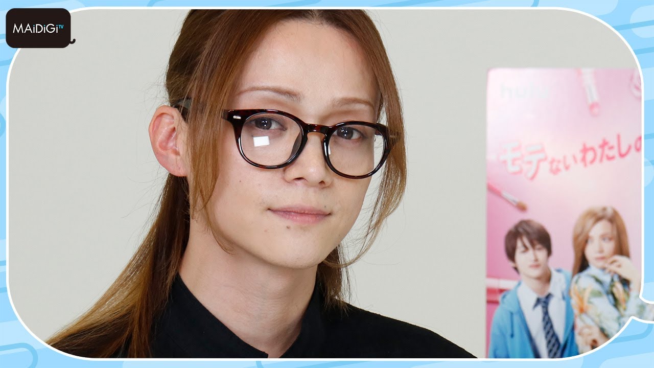 三浦涼介、“美しすぎる叔父”に ドラマ「マイルノビッチ」見どころ語る 2021年の抱負も 三浦涼介、“美しすぎる叔父”に ドラマ「マイルノビッチ」見どころ語る 2021年の抱負も