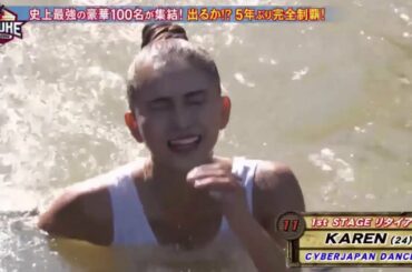 [SASUKE 2020]  CYBER JAPAN DANCERS KAREN (24) 2020.12.29