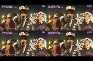 年男ユニット Yayafa