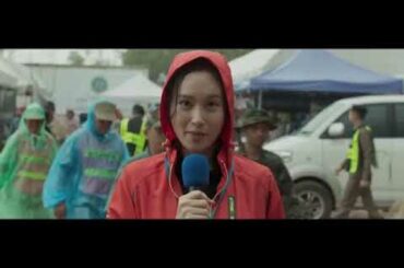 映画『THE CAVE（ザ・ケイブ）　サッカー少年救出までの18日間』予告