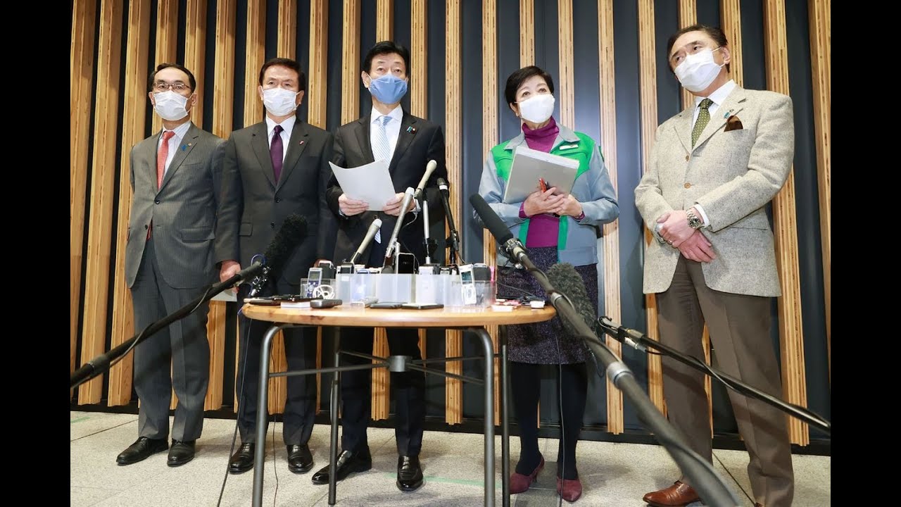 共同社報導，日本首都圈東京都知事小池百合子、埼玉縣知事大野元裕、千葉縣知事森田健作及神奈川縣知事黑岩祐治在二日下午和經濟...