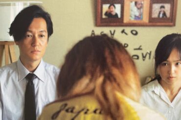 特別養子縁組を取り上げた『朝が来る』が家族とは何かに迫っていた【映画紹介】