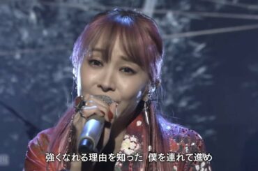 LiSA「紅蓮華 」第71回紅白歌合戦