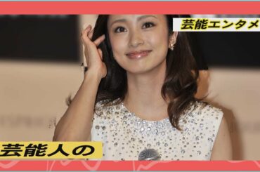 上戸彩、後藤真希、石原さとみが豪華共演した2005年『義経』「アイドル出演重要大河ドラマ3」