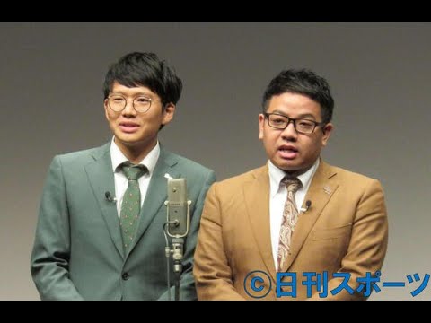 ミキ昴生がコロナ陽性、弟の亜生は濃厚接触者認定