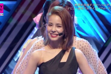 JO1 「無限大INFINITY」、NiziU 「Step and a Step」HD CDTV 2020 → 2021