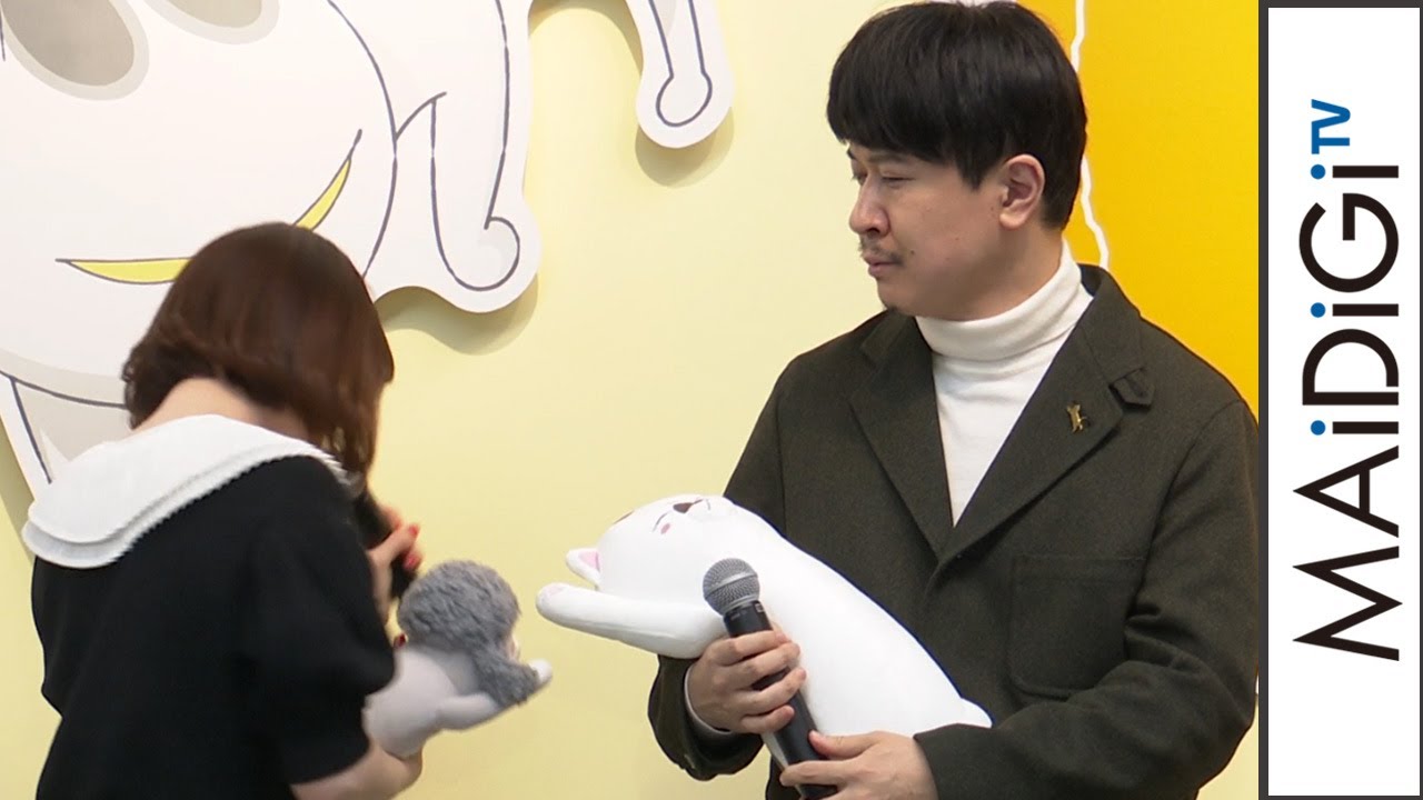 花澤香菜、杉田智和の“下ネタ”に笑い止まらず？「やめてください」　「犬と猫どっちも飼ってると毎日たのしい」展覧会PRイベントに登場