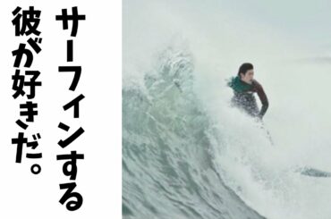 三浦春馬さんの記憶を残す