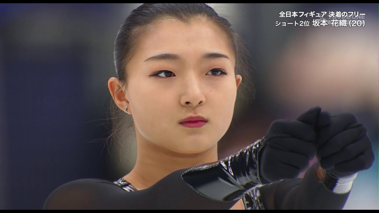 坂本花織20歳はジャンプも演技も凄い！2020全日本フィギュアスケート選手権女子２位