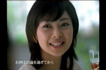 【CM集】2006平成18①上戸彩篠原涼子広末涼子伊東美咲ほか