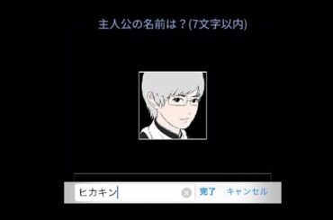 青鬼x隠しコマンドhikakin編攻略青鬼x Yayafa