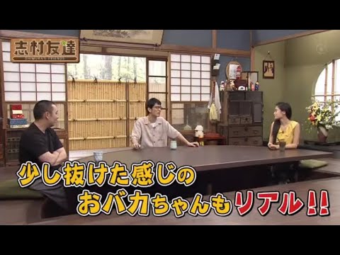 志村友達 動画 2020年7月14日 小島瑠璃子がズブ濡れで珍事!?志村けんとの共演秘話も 志村友達 動画 2020年7月14日 小島瑠璃子がズブ濡れで珍事!?志村けんとの共演秘話も