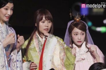 有村架純・菜々緒・川栄李奈・松田翔太ら仲良し撮影の裏側 au三太郎シリーズ新CM「みんなってエブリワン！」篇メイキング＆インタビュー