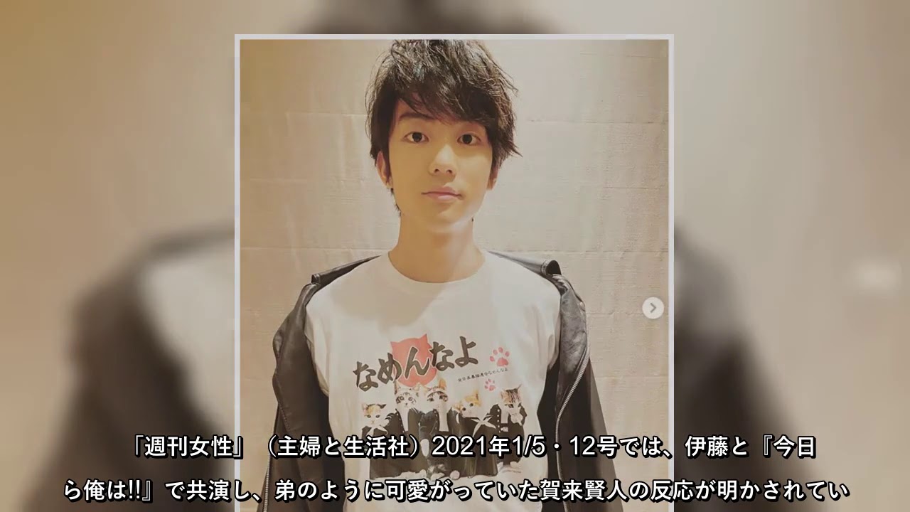 伊藤健太郎、ひき逃げ事件から2カ月…恋人・山本舞香は復活、賀来賢人は拒絶 - wezzy｜ウェジー