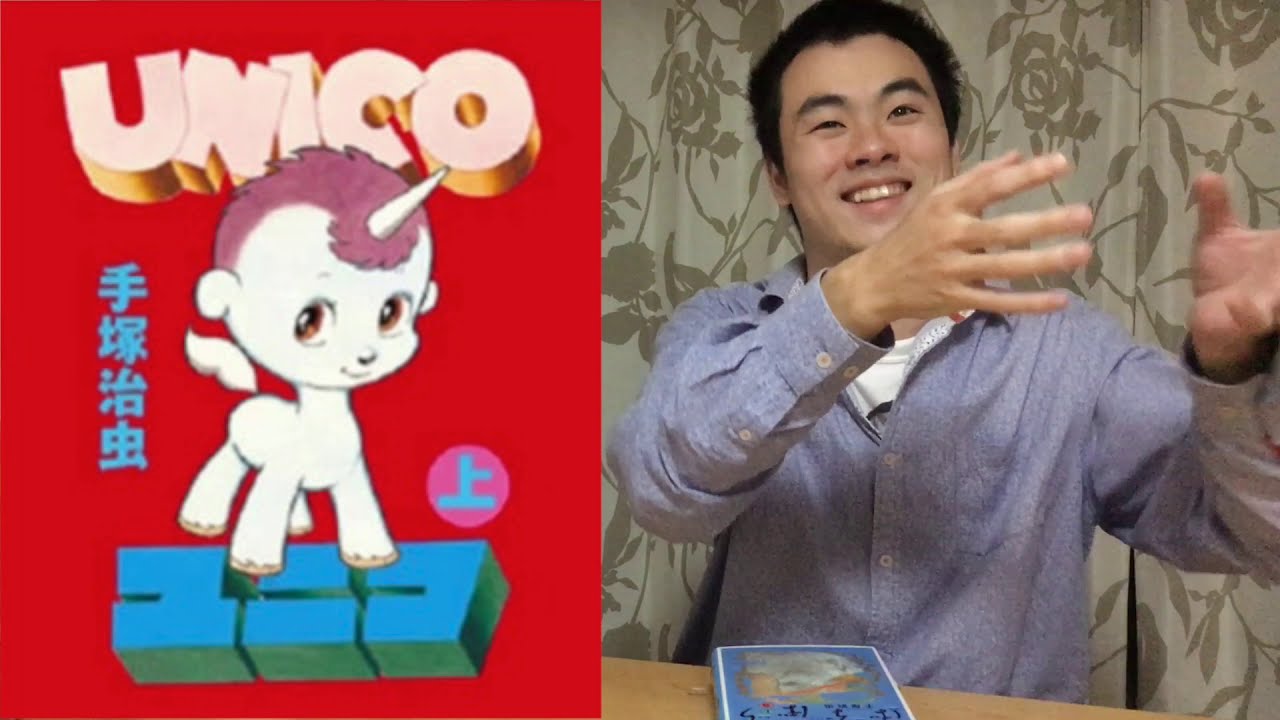 漫画　ばるぼらから　作家の大変さを想像する