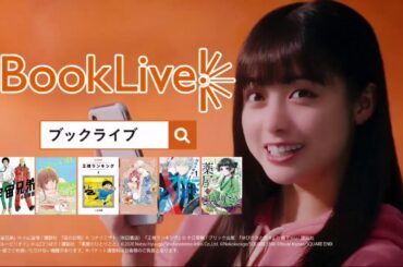 【VS魂】 初回3時間 生放送スペシャル 「木村拓哉 vs 平野紫耀」part 3