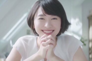 #Japanese BBBeauty | あらがき ゆい/Aragaki Yui/新垣結衣 | Moments/写真