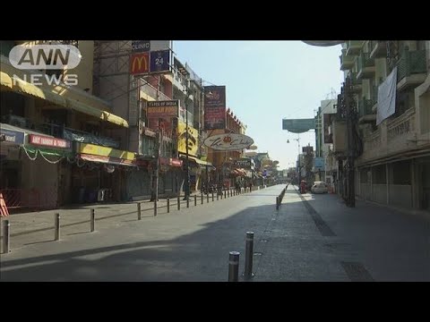 新型コロナが再び拡大 タイで変異種を初確認(2021年1月4日) 新型コロナが再び拡大 タイで変異種を初確認(2021年1月4日)