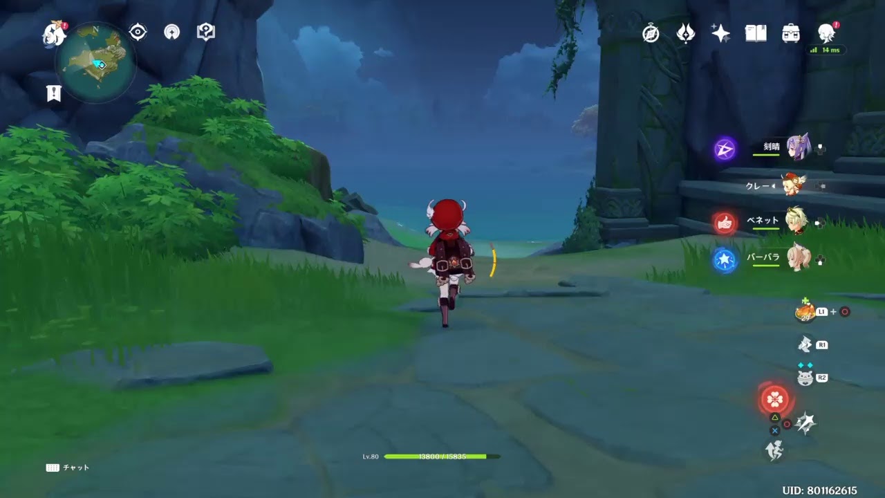 【ps4】1.2きた！ドラスパ攻略やるよ～！【原神／Genshin】