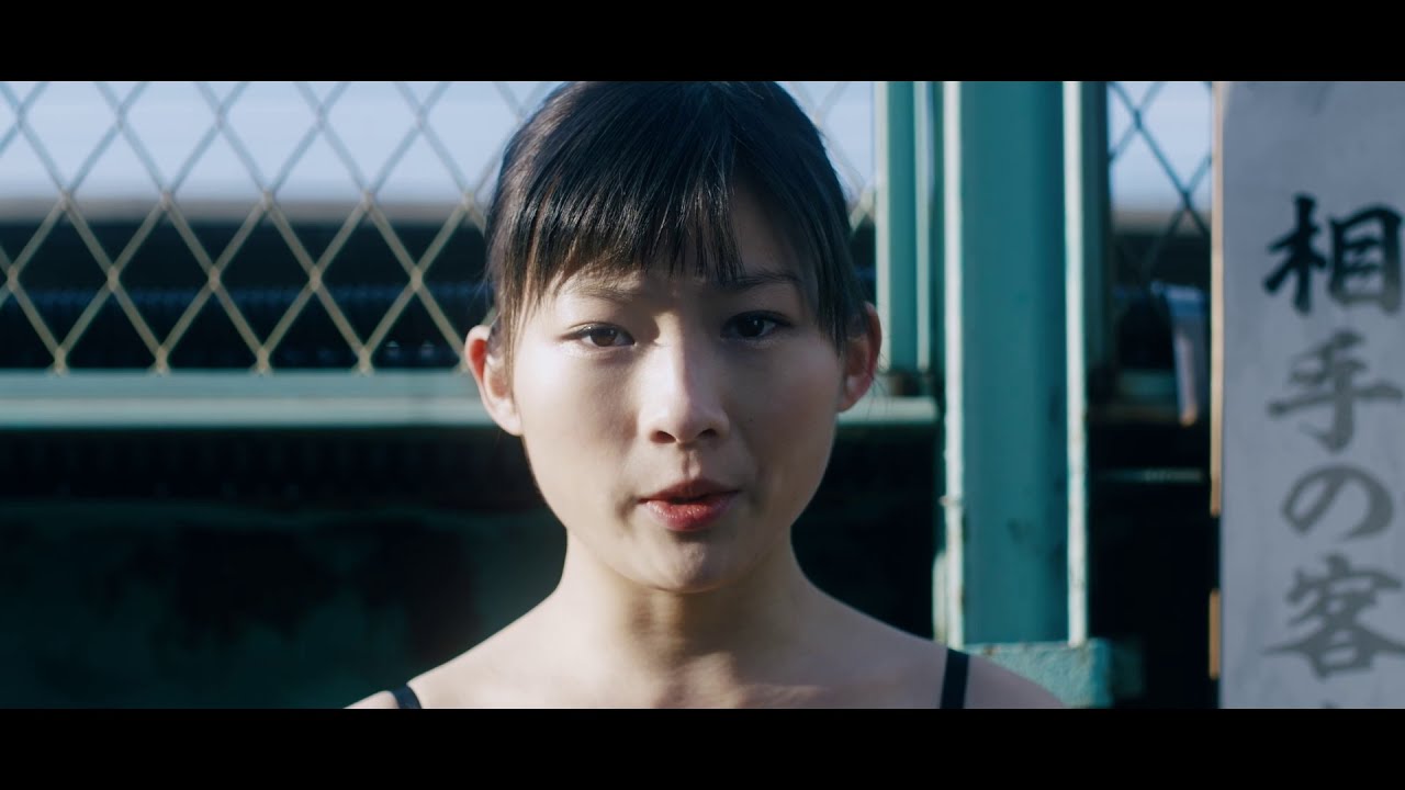 映画『タイトル、拒絶』予告編／2020年11月13日(金)より新宿シネマカリテほか全国順次公開