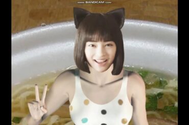 広瀬すずチャルメラ！