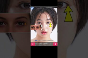 広瀬すずを顔診断してみた