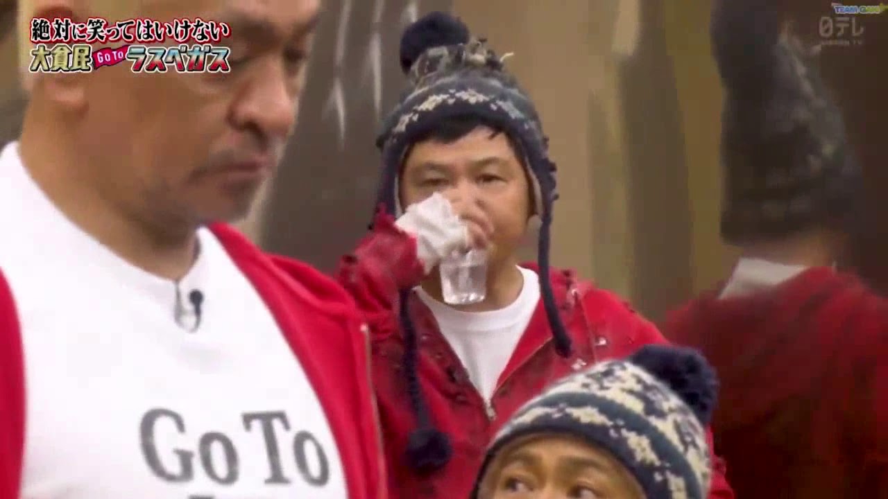 「浜田雅功」いっぱい汲んだろう🍄🍄🍄Gaki No Tsukai Batsu Game No Laughing Hotel And Casino 「浜田雅功」いっぱい汲んだろう🍄🍄🍄Gaki No Tsukai Batsu Game No Laughing Hotel And Casino