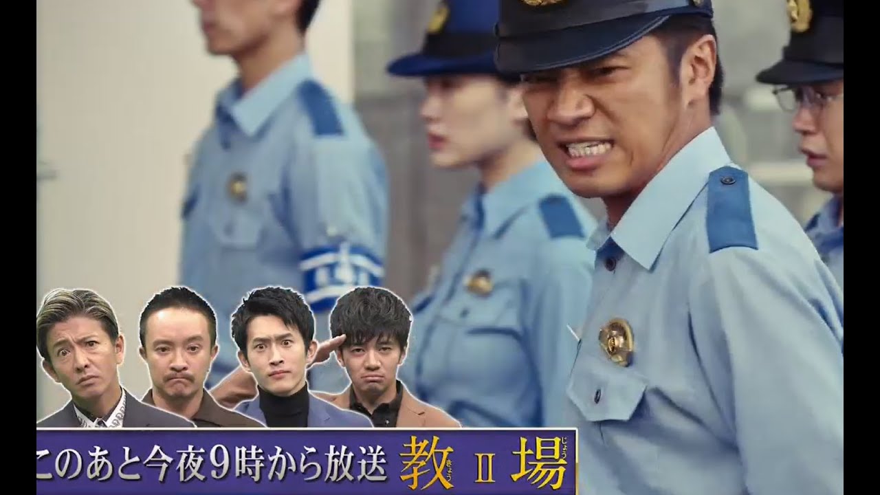 ネプリーグSP 木村拓哉vs大倉忠義!史上初!ジャニーズ先輩後輩が真剣勝負 full ネプリーグSP 木村拓哉vs大倉忠義!史上初!ジャニーズ先輩後輩が真剣勝負 full