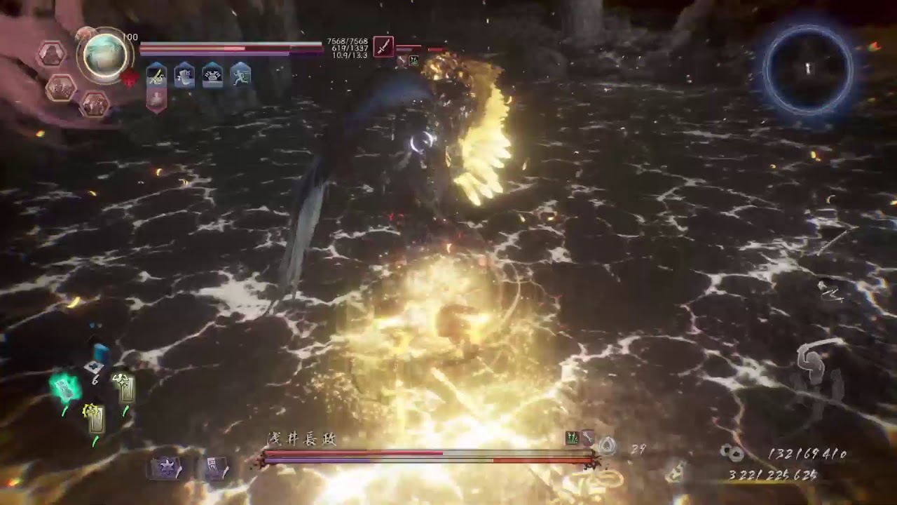 【仁王2】奈落獄50階層~攻略していく! 【仁王2】奈落獄50階層~攻略していく!