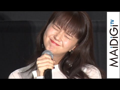 多部未華子、キュートな“困り顔”を連発　“パートナーなくした喪失感”も語る　岸井ゆきの＆美村里江と映画「空に住む」公開記念舞台あいさつ