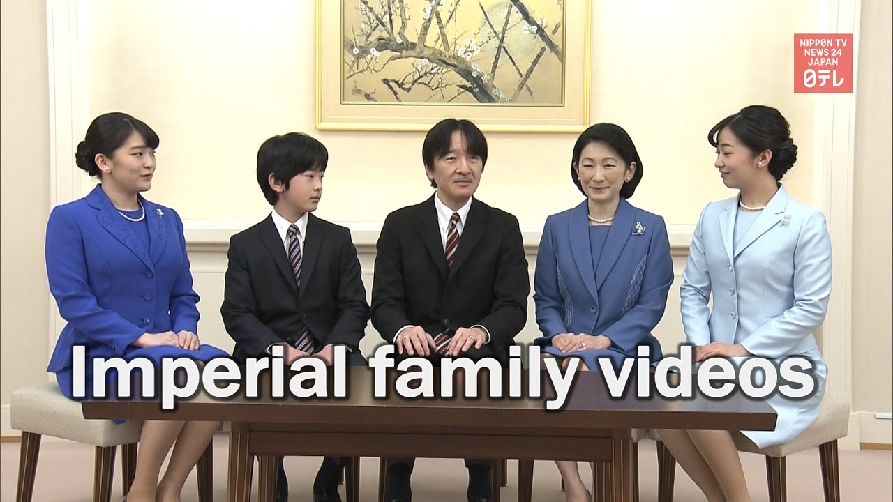 Japan's imperial family videos