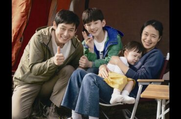 韓国映画『君の誕生日』予告動画・公開日決定版