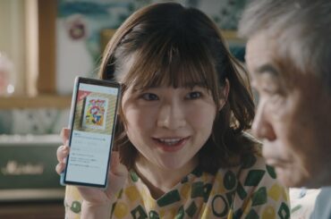 メルカリ21年TVCM_「メゾンメルカリ・親子でメルカリ／年始」篇 30秒【メルカリ公式】