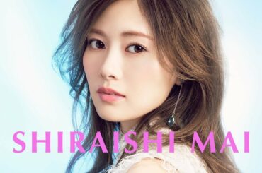 白石麻衣(乃木坂46) Shiraishi Mai 시라이시 마이  [ENG] [日本語字幕] [한글자막]
