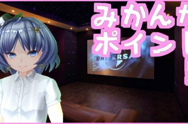 【最新映画ネタバレ感想】『ホテルローヤル』movie hotel royal