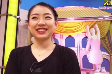 【フィギュアスケート】 紀平梨花 浅田真央 伊藤みどり トリプルアクセルの違い 今なお伝説,伊藤みどりのトリプルアクセル！！