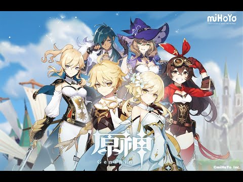 ソシャゲ攻略第3回　[原神]　所見無課金プレイ