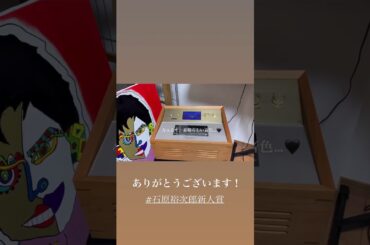 210105 Kenshi Okada Instagram Stories