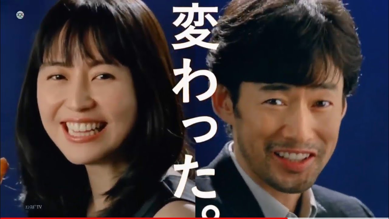 竹野内豊☓長澤まさみ 다케노우치 유타카 ☓ 나가사와 마사미 竹野内豊☓長澤まさみ 다케노우치 유타카 ☓ 나가사와 마사미