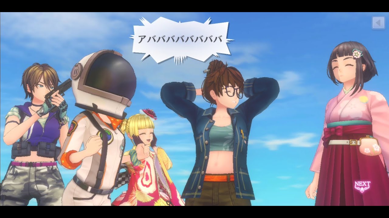 サクラ革命 Sakura Revolution ～華咲く乙女たち Blooming Maidens～ 「Concluding the Event」 Part 31