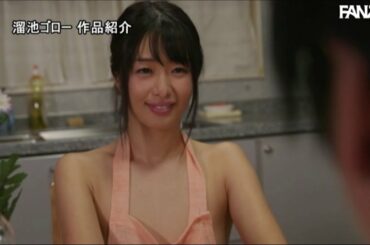 Meyd-647 Preview Nanami Kawakami