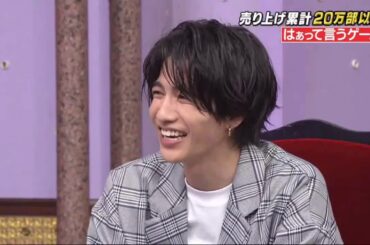 しゃべくり007 『志尊淳』 『城田優』  何すねてんの？