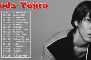 野田洋二郎 グレイテストヒットプレイリスト♫♫ 野田洋次郎 名曲 ランキング ♫♫ Yojiro Noda Greatest Hits 2021